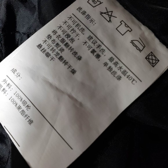 RMBZ Root of Money Boyz Men's size X-Large Black & Rainbow Jacket - Picture 9 of 10